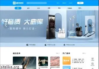 kugou.com