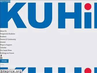 kuhillel.org