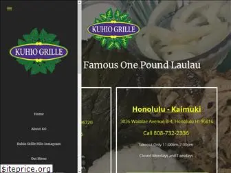 kuhiogrille.com