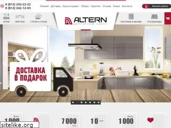 kuhni-altern.ru