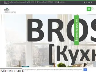 kuhni-brosko.ru