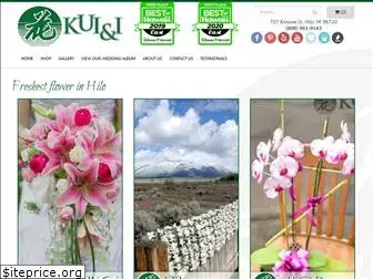 kuiandiflorist.com