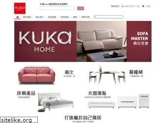 kukahome.com.hk