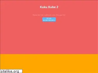 kuku-kube2.com