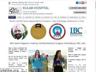 kularhospital.com