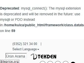 kulca.com
