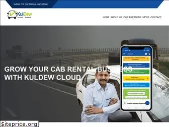 kuldew.com