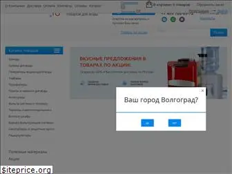 kulercom.ru