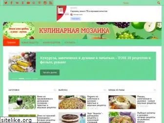 kulinarnayamozaika.ru