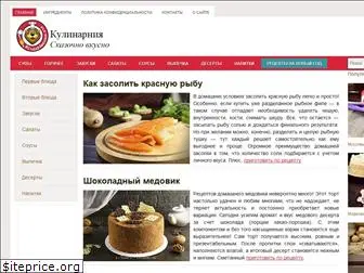 kulinarnia.ru