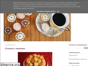 kulinarnistrasti.blogspot.com