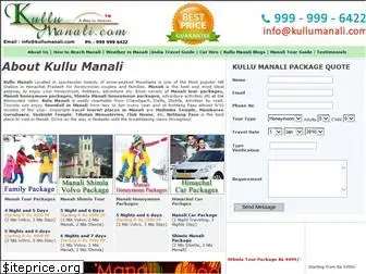 kullumanali.com