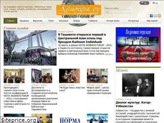 kultura.uz