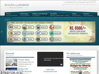kulyatushariah.edu.pk