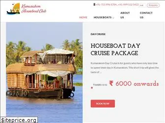 kumarakomhouseboatclub.com