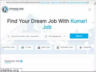 kumarijob.com