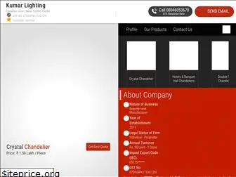 kumarlighting.co.in