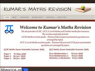 kumarmaths.weebly.com