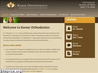kumarorthodontics.com