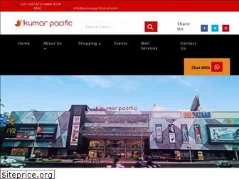 kumarpacificmall.com