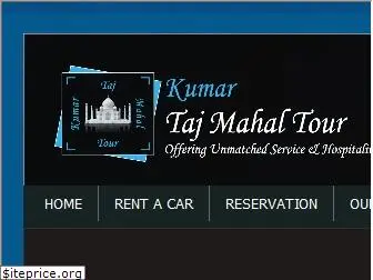 kumartajmahaltour.com