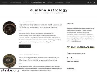 kumbha-bhava.ru