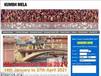 kumbhamela.net