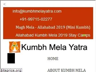 kumbhmelayatra.com