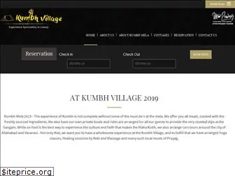 kumbhvillage.com