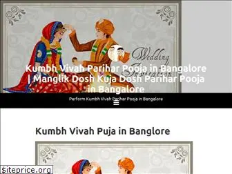 kumbhvivah.com