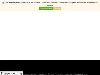 kumhotireusarebates.com