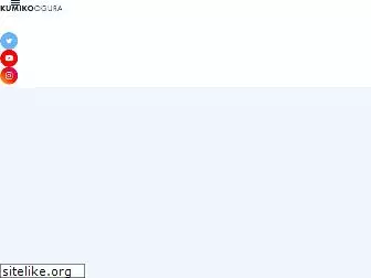 kumiko-ogura.com