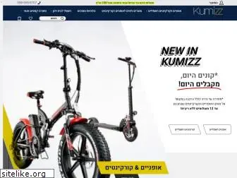 kumizz.com