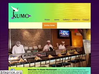 kumo55.com