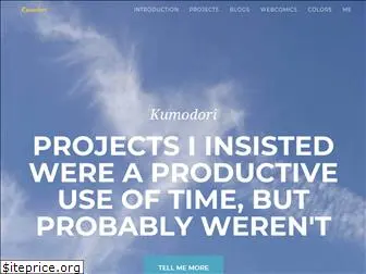 kumodori.com