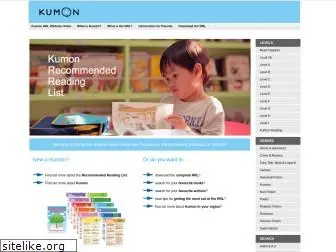 kumon-english-rrl.com