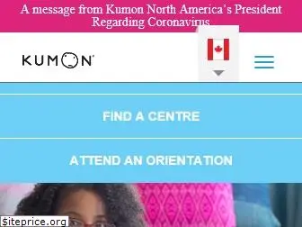 kumon.ca