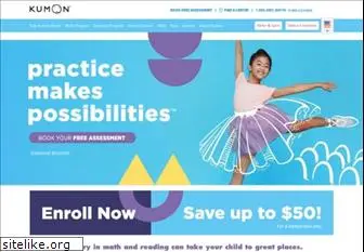 kumon.com