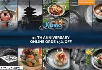 kumosushi.net