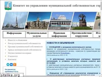 kums-barnaul.ru