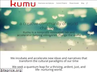 kumu.cc