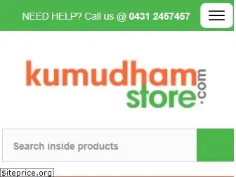 kumudhamstore.com