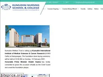 kumudininursing.edu.bd