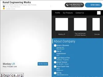 kunalengineeringworks.co.in