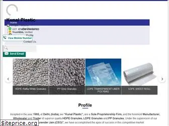 kunalplastic.co.in