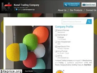 kunaltrading.com