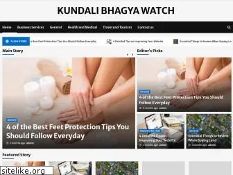 kundalibhagyawatch.com