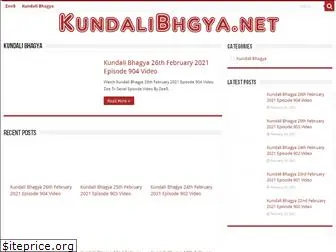 kundalibhgya.net