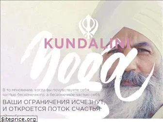 kundalini.com.ua