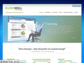 kundkoll.se